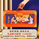 張阿慶中式糕點(diǎn)禮盒桃酥餅干點(diǎn)心食品送長(cháng)輩過(guò)年新年貨送禮定制2026新款