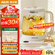 奧克斯（AUX）養生壺煮茶壺電熱水壺開(kāi)水壺恒溫水壺保溫智能電熱水壺花茶壺燒水壺1.8L大容量ASH-08AY31