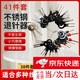 云舵汽車(chē)線(xiàn)束端子退針器汽修插頭挑針拆卸工具電腦地板線(xiàn)路鑰匙取出器 線(xiàn)束端子退針器[41件套]
