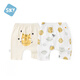 舒貝怡2件裝兒童短褲女童男童夏季寶寶大PP褲子純棉七分褲哈輪褲黃100