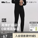蕉下（beneunder）保暖褲男士秋褲秋冬加絨抗寒打底褲透氣吸汗抗靜電