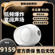 帝瓦雷音響95db音箱DEVIALET Phantom II無(wú)線(xiàn)藍牙家用低音炮 經(jīng)典白（95db）
