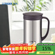 虎牌（TIGER）保溫保冷杯茶濾網(wǎng)杯辦公杯CWM-A050-XC不銹鋼色500ml