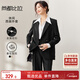 尚都比拉休閑通勤西裝外套女春秋寬松外套高級感穿搭小西服 黑色 XL 