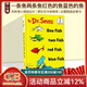 英文原版繪本 One Fish Two Fish Red Fish Blue Fish 精裝 Dr Seuss 蘇斯博士 廖彩杏書(shū)單 兒童啟蒙學(xué)習故事書(shū) 親子教育互動(dòng) 綠山墻 .