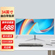 唯冠34英寸帶魚(yú)屏4K 臺式電腦顯示器 監控電競游戲辦公炒股液晶顯示屏超清 34英寸4K帶魚(yú)屏100hz曲白