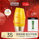 雅麗潔美白防曬霜60ml SPF50+高倍清透保濕持久防曬隔離乳學(xué)生元旦禮物