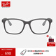 雷朋（RayBan）近視眼鏡套組舒適全框光學(xué)鏡架素顏理工通勤眼鏡0RX7059D可定制 5555 單鏡框 尺寸55