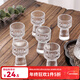 美廚（MAXCOOK） 白酒杯烈酒杯套裝 10-15ml中式玻璃小酒杯子洋酒杯吞杯酒具 條紋白酒杯六件套 MCB9488