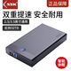 SSK飚王 USB3.0移動(dòng)硬盤(pán)盒2.5/3.5英寸通用外接固態(tài)機械硬盤(pán)底座SATA串囗SSD外置盒 【3.5寸】USB3.0 12V2A G3001