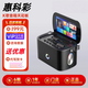 惠科彩智能戶(hù)外室內手提KTV音響家庭聚會(huì )K歌點(diǎn)歌一體機便攜家用IA卡拉OK唱歌愛(ài)暢藍牙音箱12寸觸屏雙麥 12寸觸屏雙麥（膚色白）
