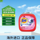 汰漬（TIDE）洗衣凝珠 72小時(shí)長(cháng)效抑菌99%除菌除螨去污護衣  79顆