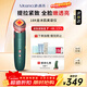 MESMOOTH慕蘇美容儀器臉部按摩儀提拉緊致潔面導入儀眼部嫩膚禮物 貝母綠Pro 新年禮物送女友