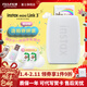 富士（FUJIFILM） instax mini link3 手機照片打印機 3英寸相紙膠片膠卷 陶土白單機相紙組合【含白邊相紙40張】