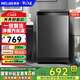 美菱（MeiLing）10公斤全自動(dòng)大容量波輪洗衣機防纏繞桶自潔一鍵智洗可快洗節能省水低噪洗衣機 Y1B100 Y1B100【10公斤】大容量 波輪 10kg
