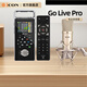 iCON GoLivePro+M1電容麥套餐旗艦新品手機聲卡便攜戶(hù)外直播主播錄音唱歌帶貨K歌電腦手機聲卡設備