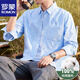 羅蒙（ROMON）長(cháng)袖襯衫男士春秋季翻領(lǐng)寬松商務(wù)純棉休閑工裝襯衣 天藍色 XL