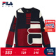 斐樂(lè )FILA兒童童裝毛衫2025年冬季新款男中大童休閑寬松圓領(lǐng)毛衣 滿(mǎn)印一-ZA 150