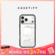 CASETIFY 【纖巧手機殼】繽紛幸運星/星野夢(mèng)境/粉紅滿(mǎn)天星  適用于iPhone17/16/15 Air/Pro/Max 纖薄手機殼 愛(ài)贏(yíng)得所有 iPhone 17 Pro
