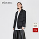 edition小香風(fēng)假兩件羽絨服女無(wú)領(lǐng)鵝絨短外套 黑色T11 S 160