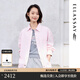 歌力思（ELLASSAY）【商場(chǎng)同款】2026新款棉萊賽爾簡(jiǎn)約翻領(lǐng)淺粉色襯衫女EWW371N01300 淺粉色 S