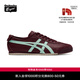 Onitsuka Tiger鬼塚虎新款經(jīng)典休閑鞋女 男女款運動(dòng)休閑鞋MEXICO 66? 1183C102 深紅色/藍色 37