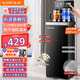先科（XIANKE）智能語(yǔ)音遙控茶吧機家用飲水機一體柜茶吧機2026新款加大茶吧機多功能全自動(dòng)飲水機 黑色蒸茶-雙顯語(yǔ)音【雙底部上水防干燒防溢水】 即熱型 溫熱款