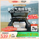 杜邦（DU PONT）杜邦適用特斯拉model Y 充氣床墊駕車(chē)車(chē)載露營(yíng)充氣床睡覺(jué)可折疊