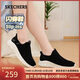 斯凱奇（Skechers）閃穿鞋女鞋秋季舒適一腳蹬健步鞋外穿戶(hù)外休閑運動(dòng)鞋117634