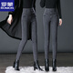 羅蒙（ROMON）加絨牛仔褲女2025新款女士高腰顯瘦女褲加厚緊身彈力小腳褲子冬季 深煙灰色-長(cháng)褲-【春秋款】 M  建議體重-90多斤-100斤