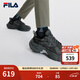 斐樂(lè )（FILA）蕨草鞋FERN男鞋戶(hù)外老爹鞋休閑鞋時(shí)尚舒適運動(dòng)鞋 陰影灰/黑-DB 42