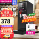 樂(lè )創(chuàng  )（lecon）【京東配送可開(kāi)票】開(kāi)水機商用小型步進(jìn)式開(kāi)水器全自動(dòng)電熱水器熱水機不銹鋼奶茶店設備 35L/H | 黑鋼 | 無(wú)定時(shí)