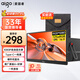 愛(ài)國者aigo15.6英寸便攜顯示器便攜屏 支架顯示屏擴展屏 電腦顯示器手機筆記本副屏Type-C一線(xiàn)通
