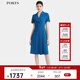 PORTS寶姿春季新品女裝優(yōu)雅褶裥收腰西裝領(lǐng)百褶拼接連衣裙 寧靜藍-1 L (8)