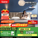 泰普爾（Tempur）床墊1.8x2米樂(lè )享系列PLUS記憶棉彈簧床墊席夢(mèng)思軟厚感溫可拆洗 樂(lè )享PLUS款【樂(lè )享PLUS28CM】【軟硬適中】 1.8*2米