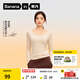 蕉內（Bananain）【劉浩存同款】熱皮301+女士打底衣長(cháng)袖T恤棉感25秋冬保暖可外穿 【劉浩存同款|芭蕾領(lǐng)】燕麥奶 M