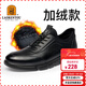 老人頭（LAORENTOU）休閑鞋男鞋耐滑運動(dòng)板鞋男加絨保暖韓版皮鞋 A20111 黑加絨 42