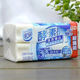 家安酵素凈護洗衣深層去污呵護香氛陰干無(wú)異味溫和肥皂 家安酵素凈護內衣皂-強效增白（兩塊裝）