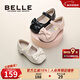 百麗（Belle）童鞋女童小蝴蝶黑皮鞋幼童寶寶鞋學(xué)步鞋春秋款兒童單鞋時(shí)尚公主鞋 黑色 25 參考腳長(cháng)153mm