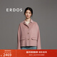 ERDOS 春夏甜美箱型上衣寬松精致百搭通勤風(fēng)女短款外套 櫻花粉 165/88A/L