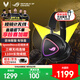 ROG棱鏡2耳機 無(wú)線(xiàn)藍牙三模 頭戴式電競游戲耳機 SpeedNova低延遲 虛擬7.1環(huán)繞聲 FPS/PS5耳機 華碩 棱鏡2 無(wú)線(xiàn)