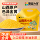 吾谷為伴山西黃小米5斤 山西特產(chǎn) 山西小米 五谷雜糧 小米粥雜糧粥