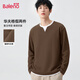 班尼路（Baleno）長(cháng)袖t恤男春季華夫假兩件圓領(lǐng)男士上衣寬松大碼時(shí)尚百搭體恤