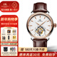 上海 手表男自動(dòng)陀飛輪機械表 同軸擒縱鱷魚(yú)皮高端男士手表F8Z 金殼白面【太陽(yáng)紋鉚釘刻度】