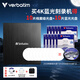 Verbatim威寶USB3.2外置藍光光驅刻錄機外接移動(dòng)光驅藍光光盤(pán)刻錄機讀刻一體適用筆記本臺式便捷兼容各系統 【組合套餐】4K藍光刻錄機