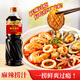 珍選麻辣撈汁1L/瓶撈汁小海鮮食蔬蝦調料麻辣鮮香海鮮撈汁調味汁