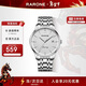 雷諾（RARONE）【新年禮物】大師系列商務(wù)男表鋼帶防水石英手表男款送男友禮物