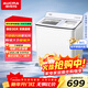 澳柯瑪半自動(dòng)波輪洗衣機13KG公斤 雙不銹鋼桶大容量 二級能效 除毛雙缸宿舍租房家用洗滌脫水AP130S01SG