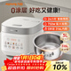 九陽(yáng)（Joyoung）電飯煲3L家用電飯鍋不銹鋼內膽316L微壓煮飯鍋2-3人智能預約0涂層煲湯煮粥鍋 F-30F335L