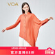 VOA真絲提花冠樂(lè )縐荔枝紅色POLO領(lǐng)單排扣印花蝙蝠袖桑蠶絲襯衫 BE951 荔枝紅(C86) 2XL